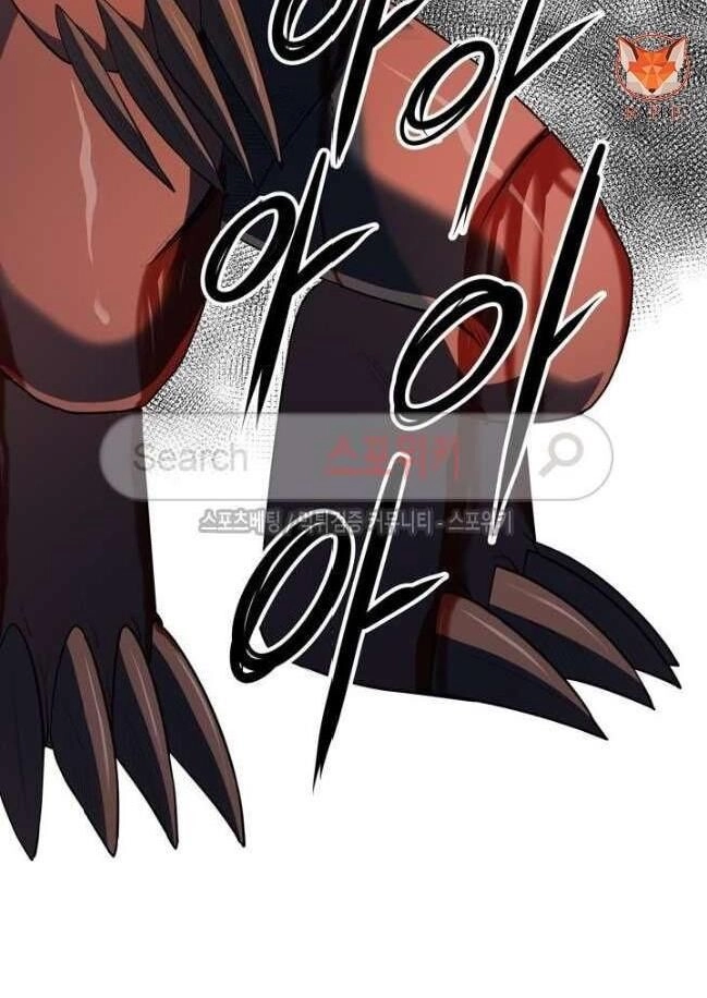 Kẻ Phán Xét Chapter 47 - 78