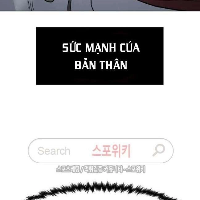 Kẻ Phán Xét Chapter 48 - 25