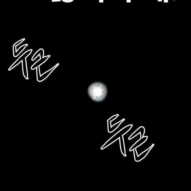 Kẻ Phán Xét Chapter 48 - 43