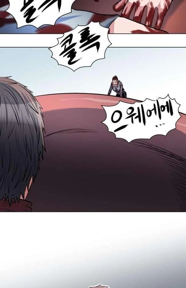 Kẻ Phán Xét Chapter 48 - 102