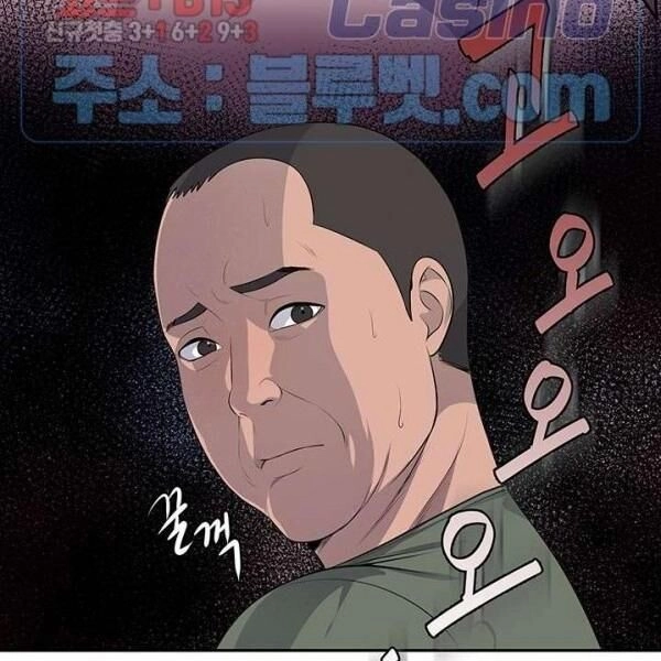 Kẻ Phán Xét Chapter 49 - 55