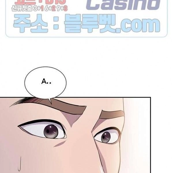 Kẻ Phán Xét Chapter 50 - 60