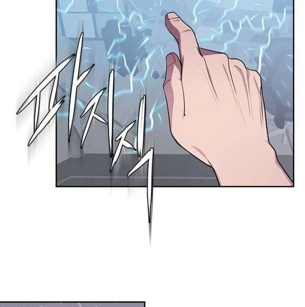 Kẻ Phán Xét Chapter 50 - 66