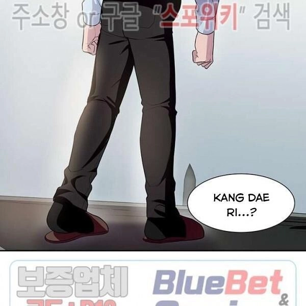 Kẻ Phán Xét Chapter 51 - 5