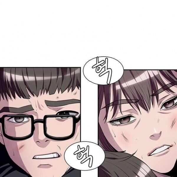 Kẻ Phán Xét Chapter 51 - 13