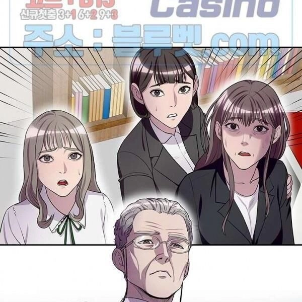 Kẻ Phán Xét Chapter 51 - 26