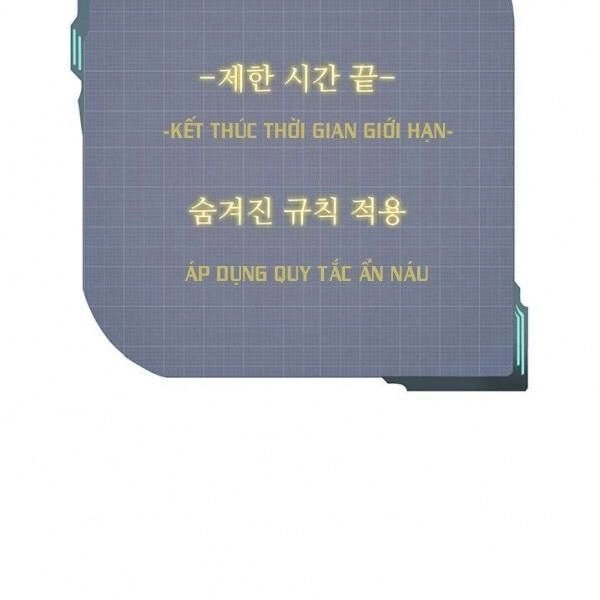 Kẻ Phán Xét Chapter 51 - 68