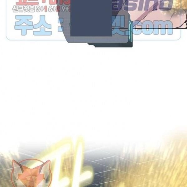 Kẻ Phán Xét Chapter 51 - 71