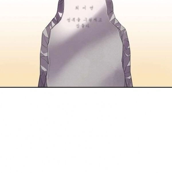 Kẻ Phán Xét Chapter 51 - 77