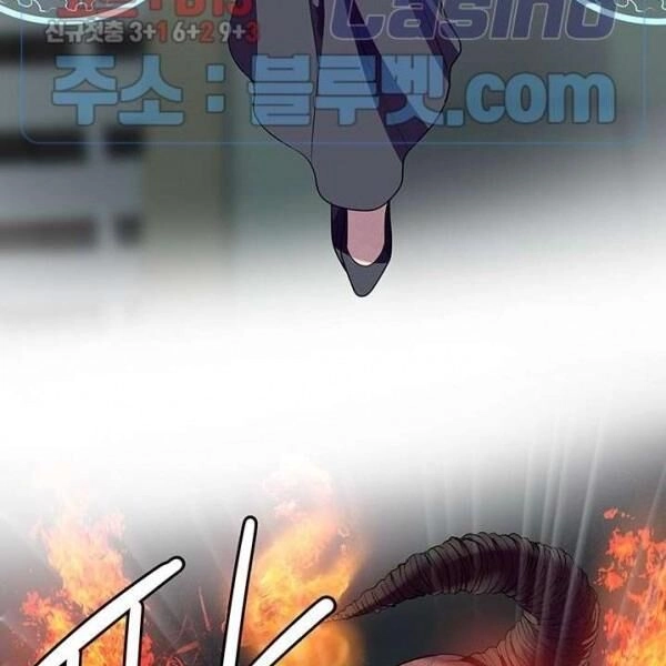 Kẻ Phán Xét Chapter 51 - 86