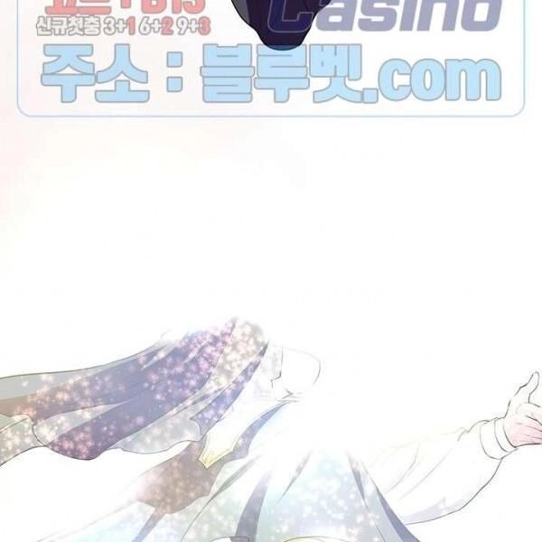 Kẻ Phán Xét Chapter 51 - 91