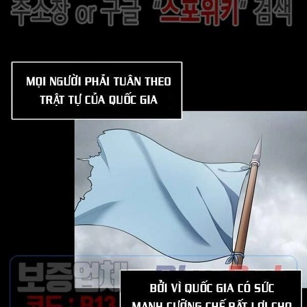 Kẻ Phán Xét Chapter 52 - 29