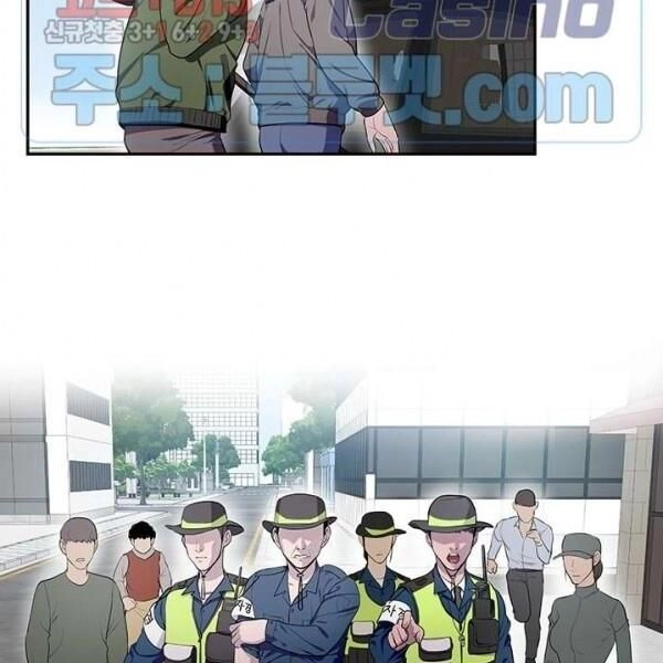 Kẻ Phán Xét Chapter 52 - 35