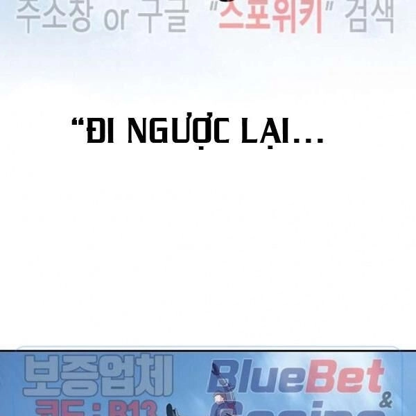 Kẻ Phán Xét Chapter 52 - 49
