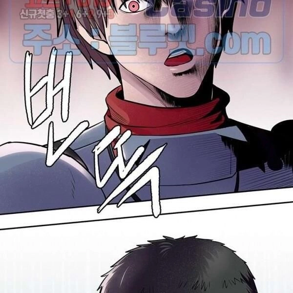 Kẻ Phán Xét Chapter 52 - 95