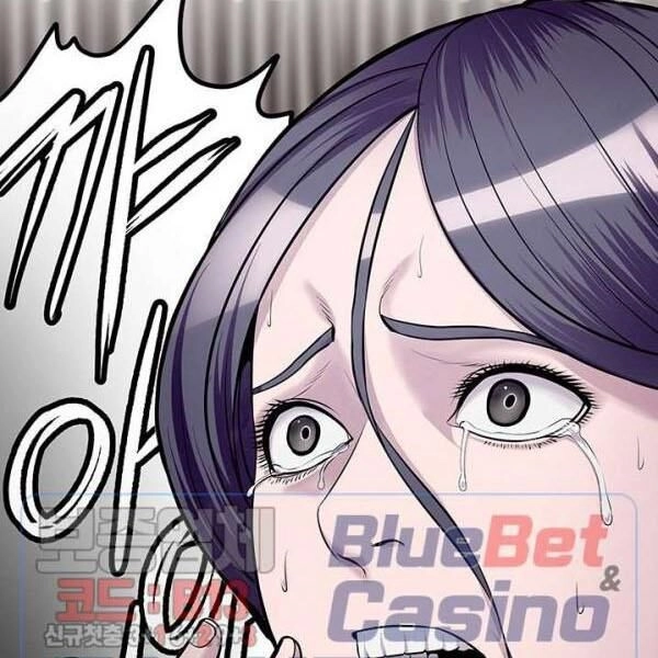 Kẻ Phán Xét Chapter 54 - 4