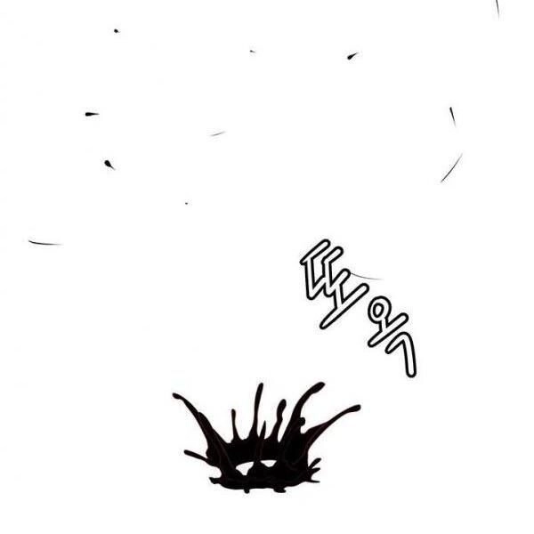 Kẻ Phán Xét Chapter 54 - 11