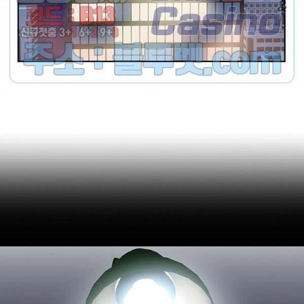 Kẻ Phán Xét Chapter 54 - 38