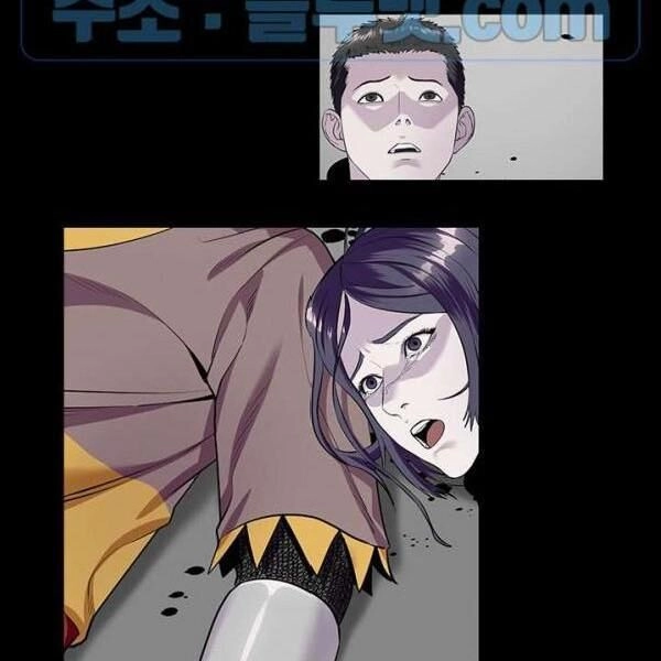 Kẻ Phán Xét Chapter 54 - 78