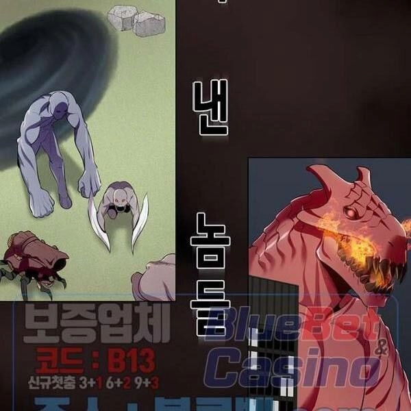 Kẻ Phán Xét Chapter 54 - 82