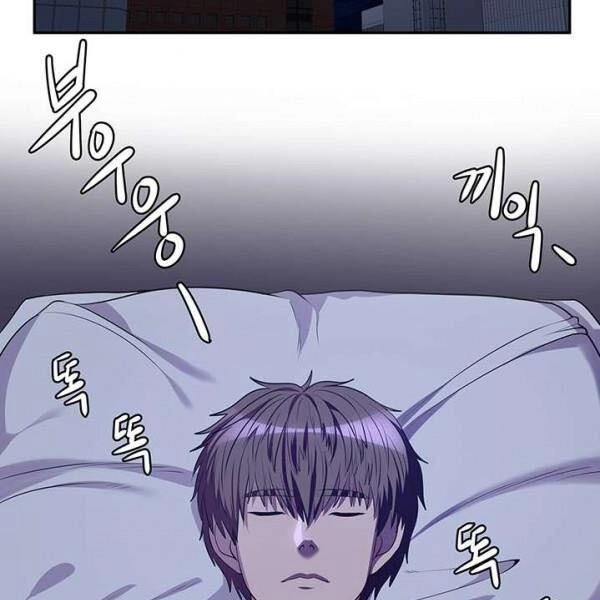 Kẻ Phán Xét Chapter 54 - 98