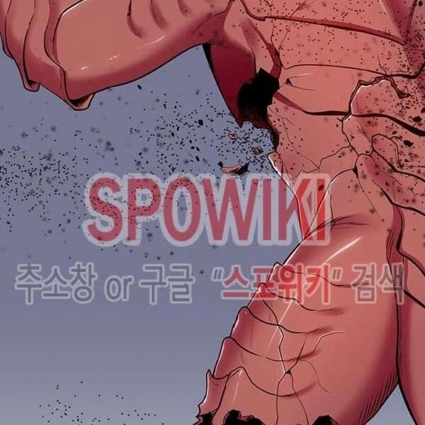 Kẻ Phán Xét Chapter 54 - 134