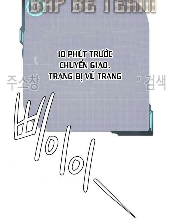 Kẻ Phán Xét Chapter 54 - 143