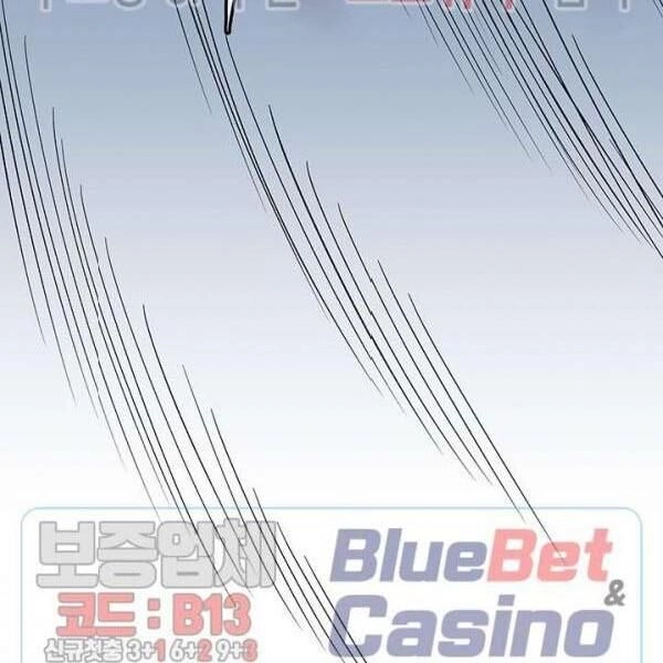 Kẻ Phán Xét Chapter 55 - 26