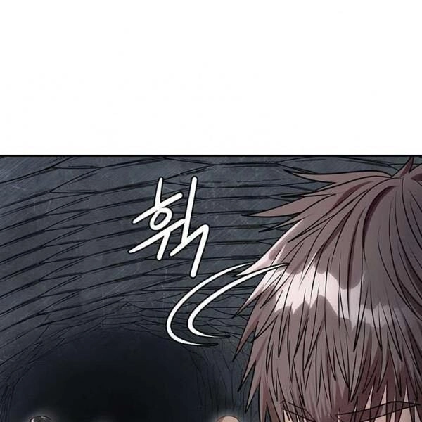 Kẻ Phán Xét Chapter 55 - 33