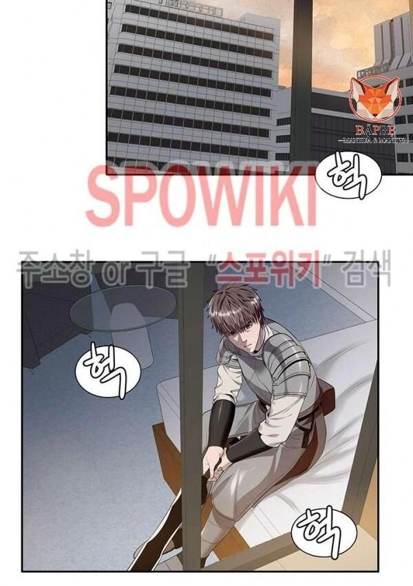 Kẻ Phán Xét Chapter 56 - 33