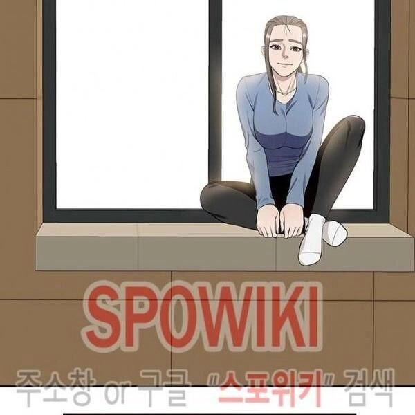 Kẻ Phán Xét Chapter 56 - 47