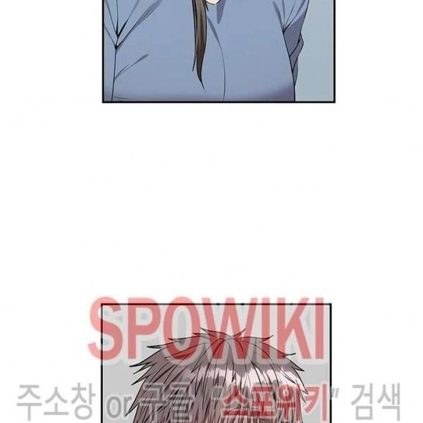 Kẻ Phán Xét Chapter 56 - 57