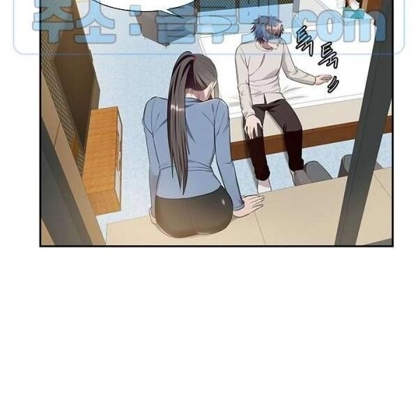 Kẻ Phán Xét Chapter 56 - 59