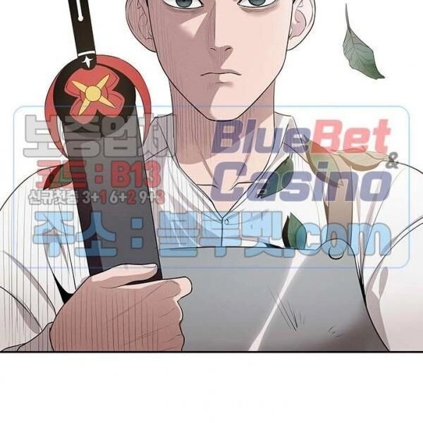 Kẻ Phán Xét Chapter 57 - 24