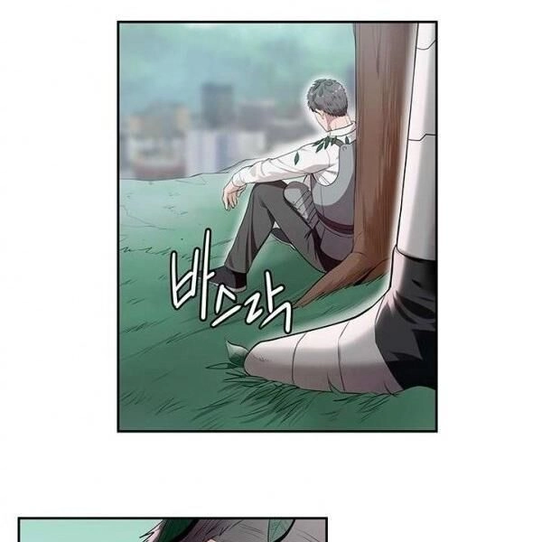 Kẻ Phán Xét Chapter 57 - 25