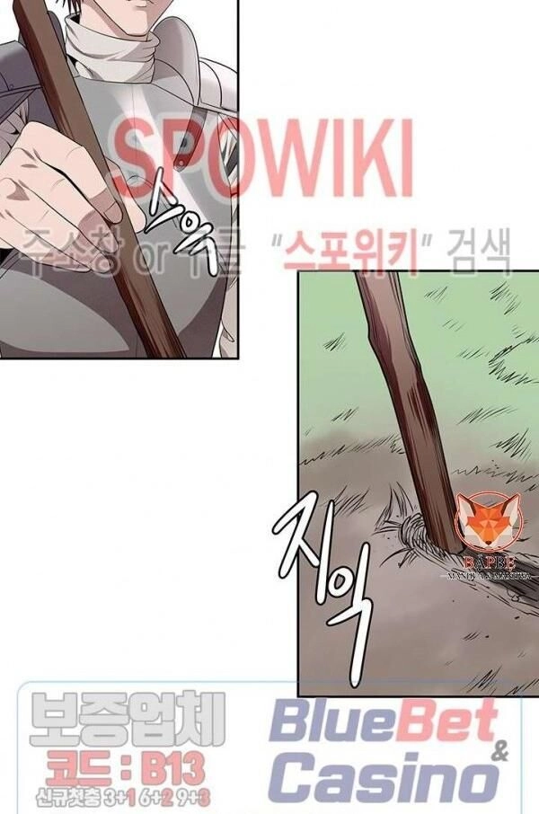 Kẻ Phán Xét Chapter 57 - 33