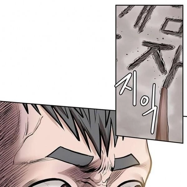 Kẻ Phán Xét Chapter 57 - 36