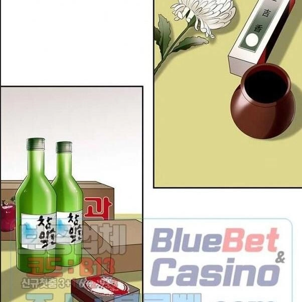 Kẻ Phán Xét Chapter 57 - 71