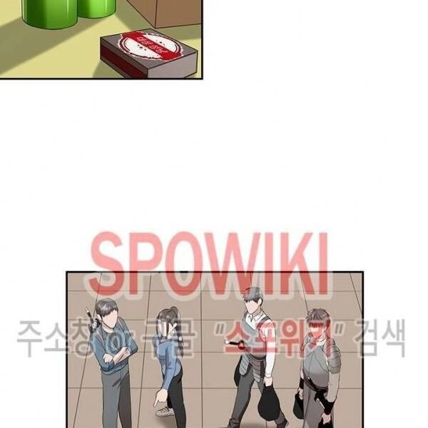 Kẻ Phán Xét Chapter 58 - 3