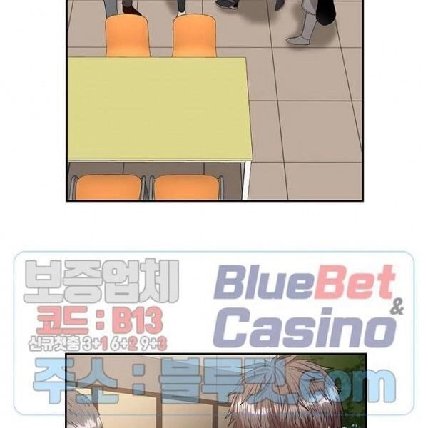 Kẻ Phán Xét Chapter 58 - 4