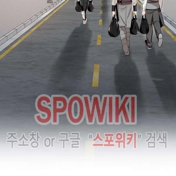 Kẻ Phán Xét Chapter 58 - 8