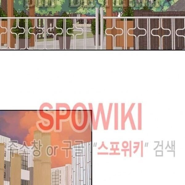 Kẻ Phán Xét Chapter 58 - 13