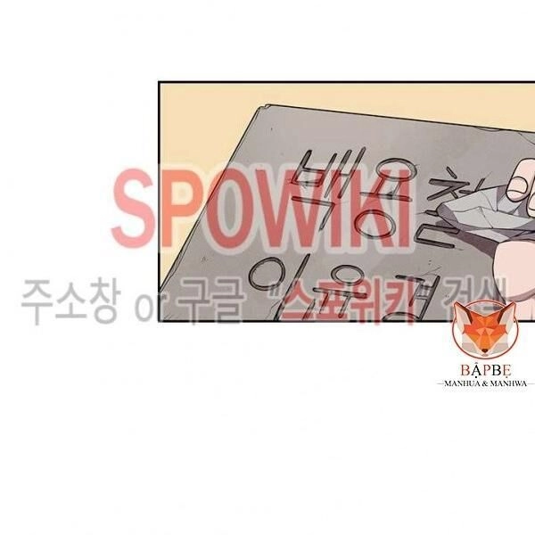 Kẻ Phán Xét Chapter 58 - 18