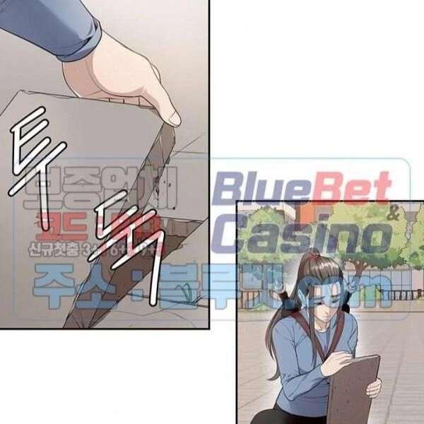 Kẻ Phán Xét Chapter 58 - 29