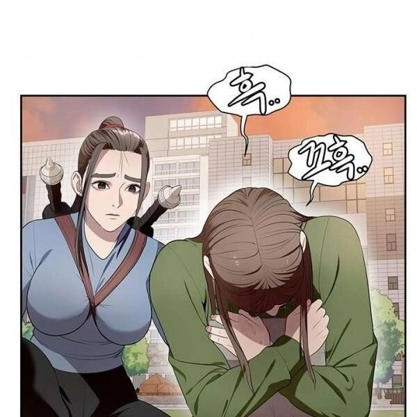 Kẻ Phán Xét Chapter 58 - 36