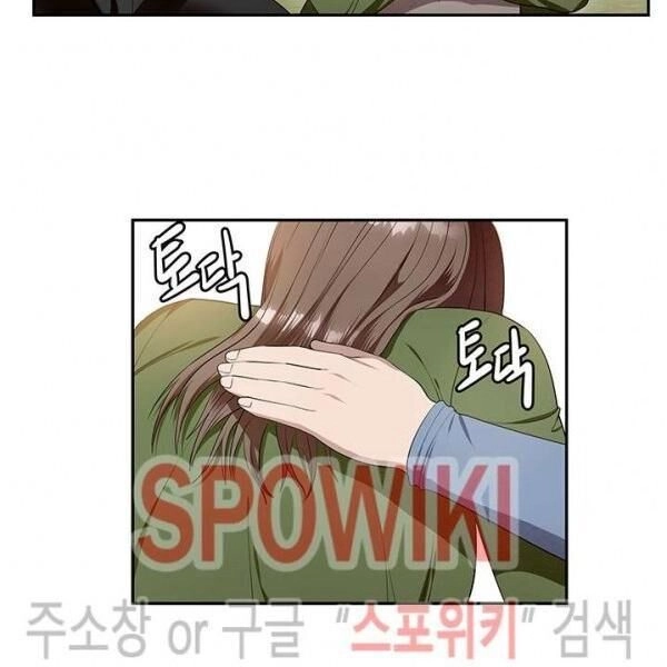 Kẻ Phán Xét Chapter 58 - 37