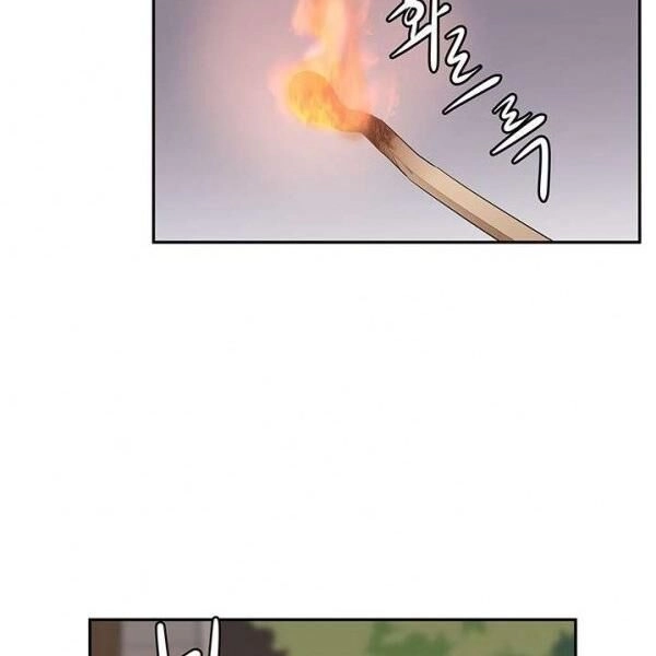 Kẻ Phán Xét Chapter 58 - 41