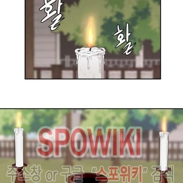 Kẻ Phán Xét Chapter 58 - 42