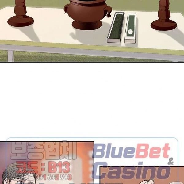 Kẻ Phán Xét Chapter 58 - 43