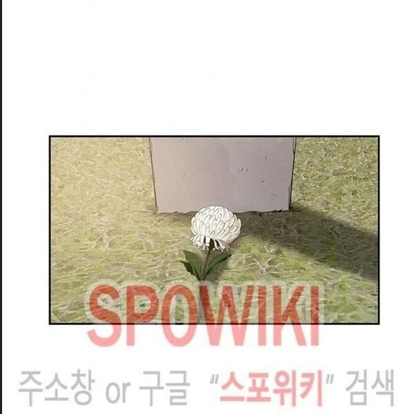 Kẻ Phán Xét Chapter 58 - 47